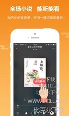 百家家乐APP下载